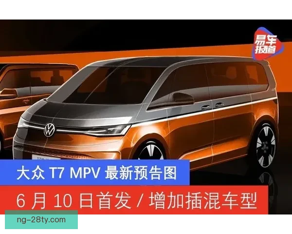 瑞安德拉富恩特首发加亚杜罗出战